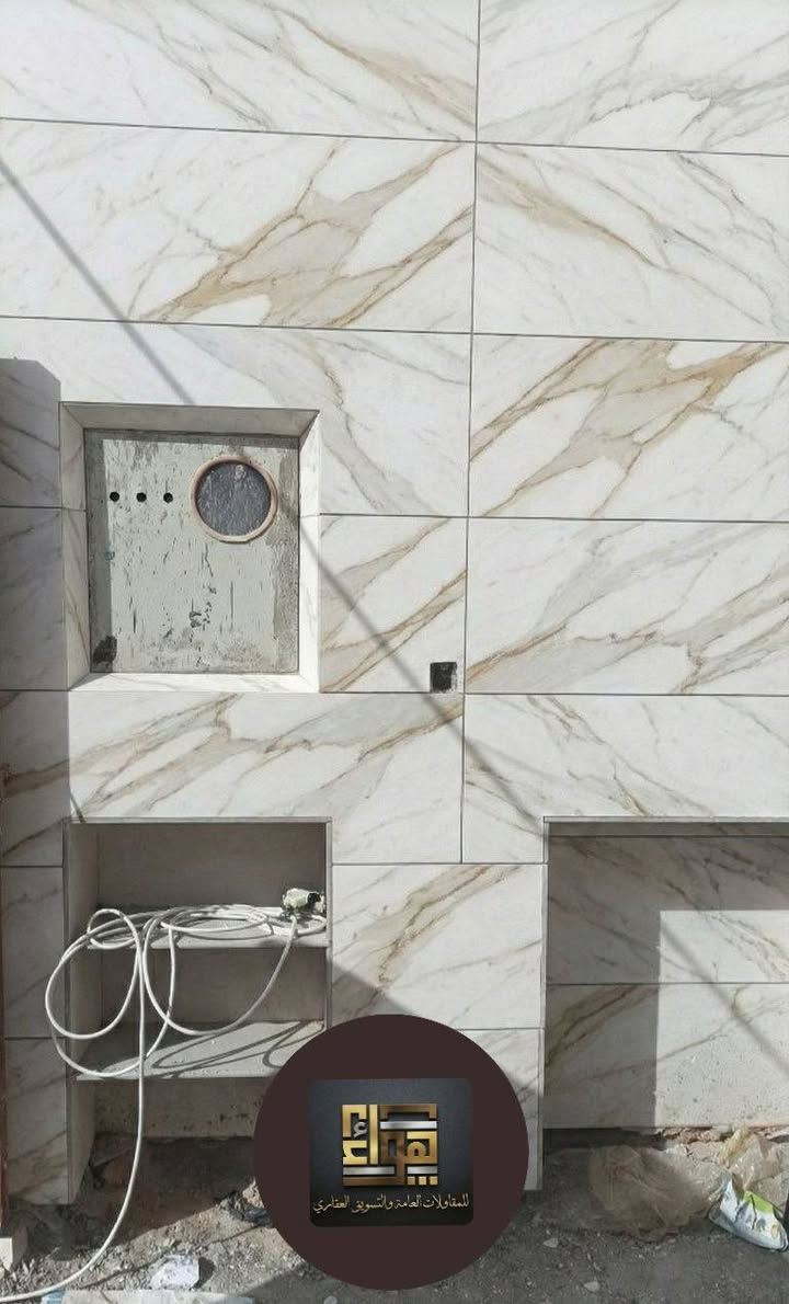 اتمام ​عمل جديد اليوم💪🙏اشرف على العمل (م.مهتدىٰ السلامي)
مع كادر محترف ☀️

للتواصل ☎️( *********** )
