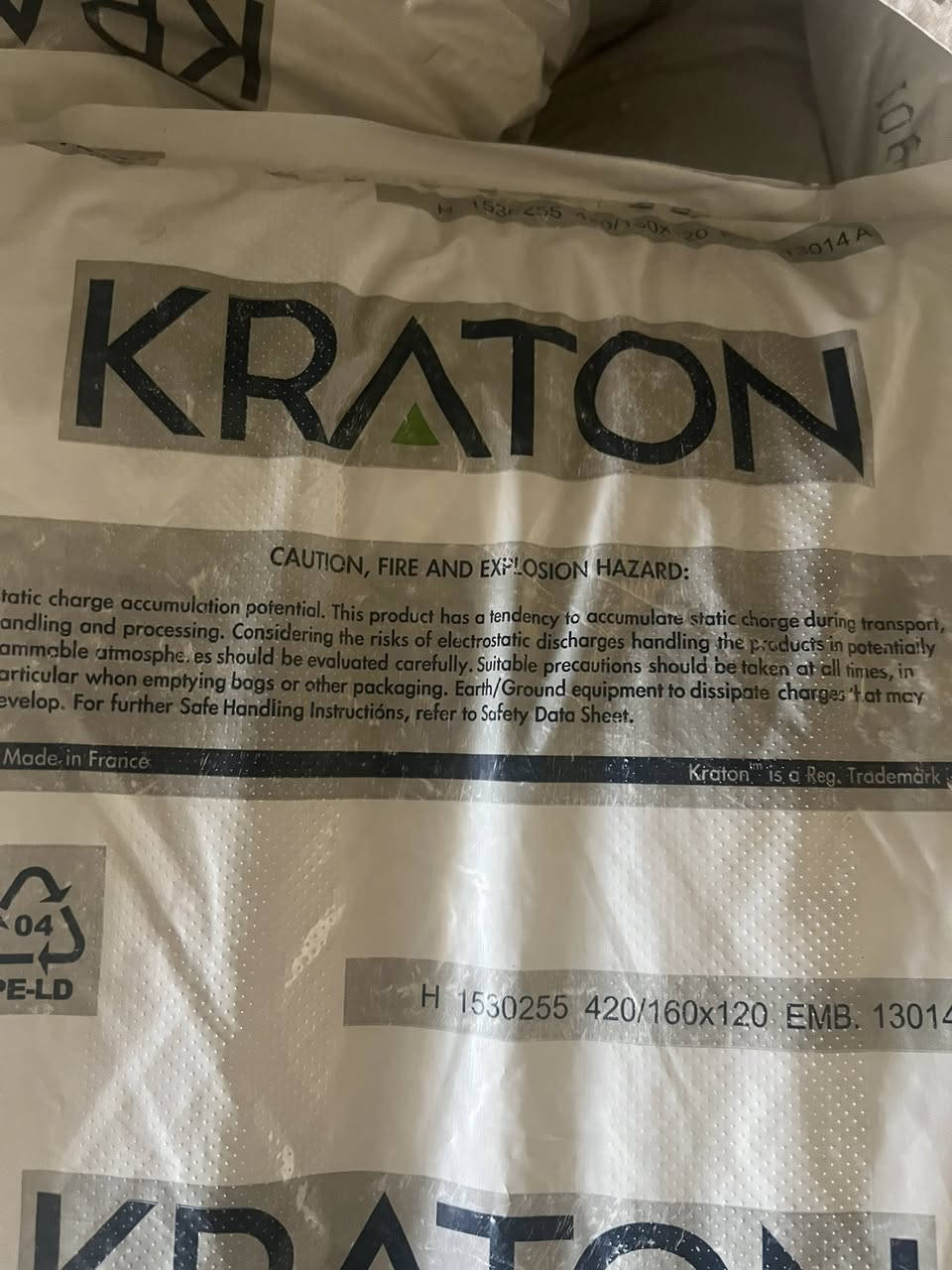 يتوفر لدينا مادة البويلمر الگارتون الفرنسي

***********@
