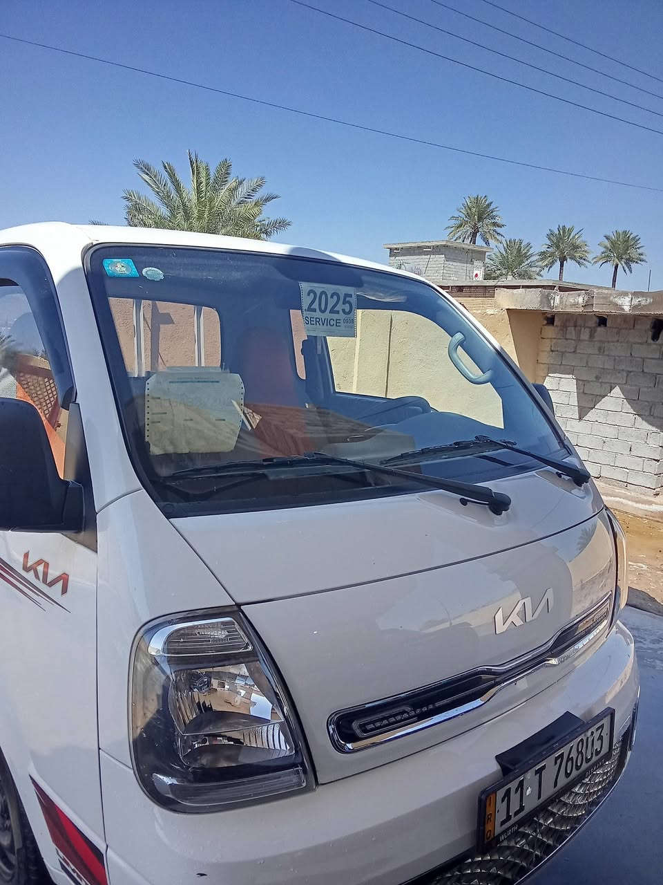 السلام عليكم كيا 25 160 وبيها مجال شيء بسيط ***********
