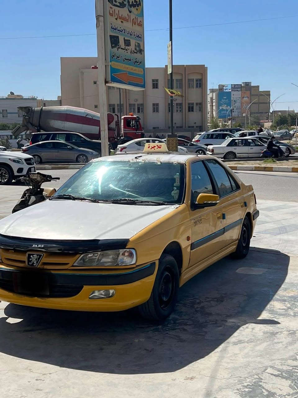 سلام عليكم بيجو بارص 2015
جاهزه مكينه كير حداديه 
تحويل فقط 
مكان الناصريه 
*********** ناصرية, ذي قار
