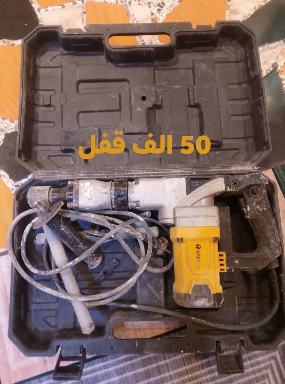 السلام عليكم غراض عماله بيعه وحده
مكاني بغداد حي اور  ماعندي توصيل
***********

