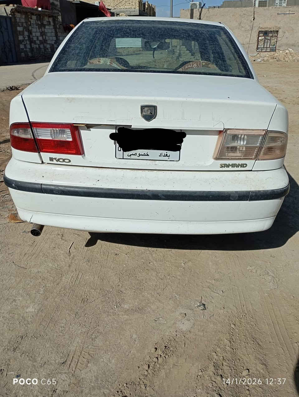 سلام عليكم سياره سمند بيضه رقم بغداد مديل 2013 سياره مكفوله من ضربه كير مكينه تخم تاير مكفول
حدايده نضيفه (السعر 25ورقه) بيها مجال حك جيه 
رقم بي واتساب ***********
مكلف مكلف بل نشر
