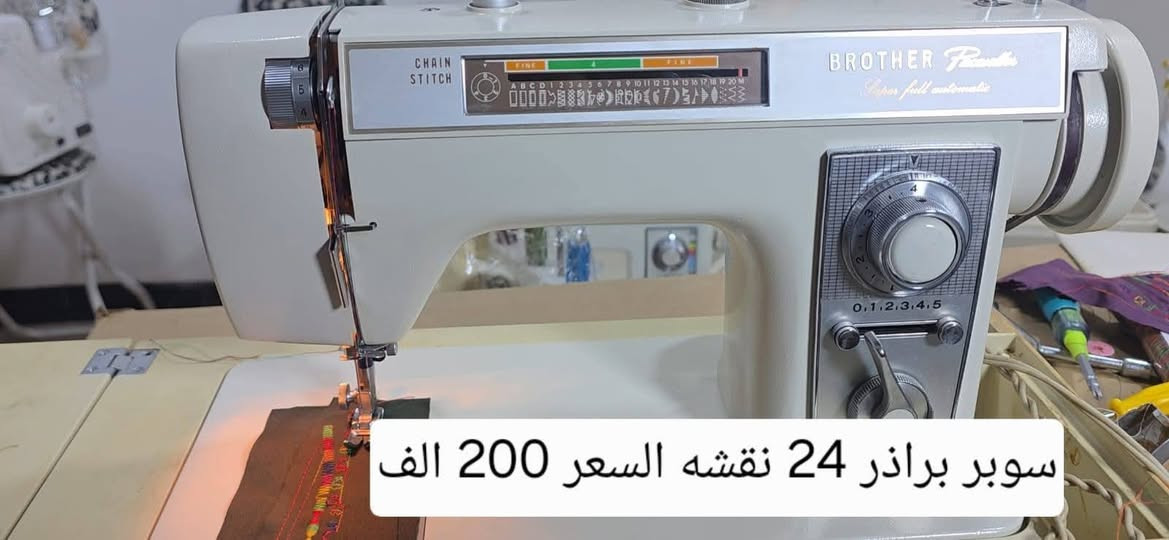 ***********
الاسعار بالصور مكتوبه للحجز وتساب
