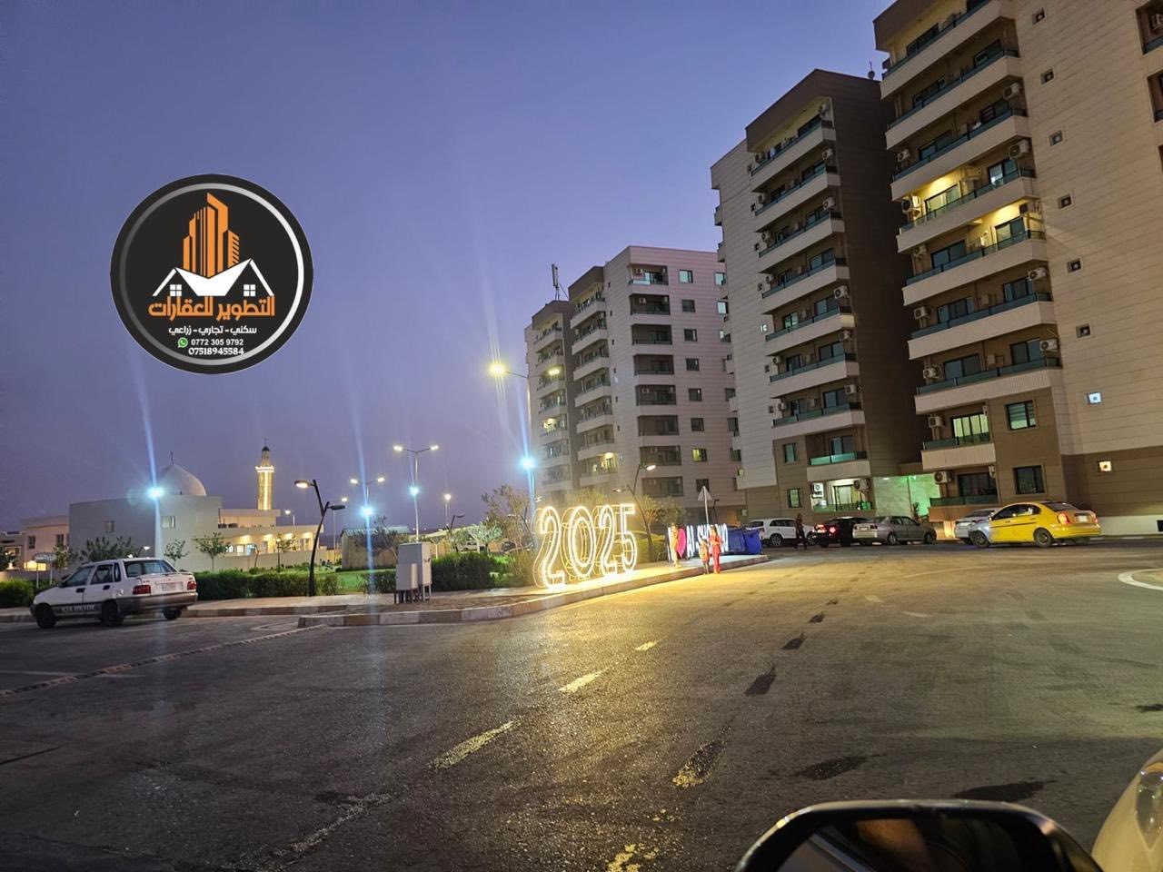 للباحثين عن دار سكني بل اقساط 
فرصه عقاريه استثماريه للسكن 
بأرقى مجمعات الموصل السكنيه بل اقساط 💯🔥 
دار سكني للبيع في مجمع الشروق ☀️ 
مساحة 150متر طابق ونص 
واجها 7.5 عمق 20
يحتوي على اربع 4️⃣ غرف نوم وهول واستقبال وصحيات فوق وجوا 
القسط على 20 سنه يدفع شهرياً 
 مدفوع قسط سنتين تقريبا 
القسط الشهري 540 الف 
علما ان الدار مؤجر حالياً بـ350 الف

للاستفسار اكثر مراجعة مكتب التطوير للعقار سايدين الميثاق مقابل مطعم رائدر بدر وقرب جامع لا إله إلا الله 
اوالاتصال على الارقام التالية🔸
*********** واتس + فايبر
‏*********** واتس + فايبر 
*********** واتس + فايبر
 ***********  واتس + فايبر

1️⃣ يوجد بيوت  للبيع  سكني تجاري🏭
2️⃣ يوجد اراضي للبيع سكني زراعي🏡
3️⃣ يوجد تعقيب تحويل ملك عقار📋
4️⃣ يوجد  كادر مساحين اراضي📐
5️⃣يوجد كادر بناء بيوت 🧱
6️⃣ يوجد كادر تفليش بيوت 🏗
🔹 نستقبل كافه العروض التجاريه والسكنيه 
🔹وعروض الايجارات على مدار 24 ساعه
