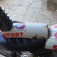 نزال نضيف سعره 50شراي 07703089016 اتصل ادلل
