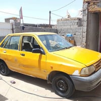 سايبة١١ • ميسان • احمر