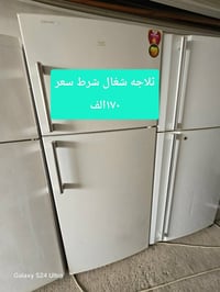 ثلاجة • قريه بايبوخت • موصل