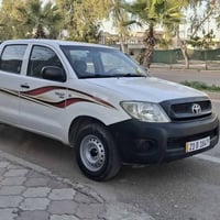 مەرزیە • ٢٠٠٨ • سند مجدد ٢٠٣٠