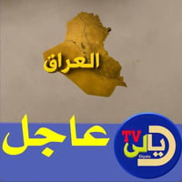 بهرز أبو فياض • ١٠٠م • سند ٢٥