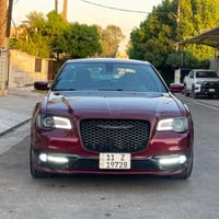 اوباما S • ٢٠٢١ • بغداد الرصافة