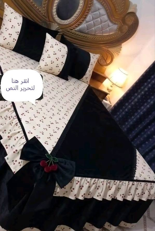 نزلات جربايه جد النمر وساده
حسب موديل اليعجبكم
متوفر جربايه نفر ونفرين
نزله داير لاستيك كركش
وجوه مخاد كوشات 
أطراف اوفر متوفر جميع
الوان يوجد خدمة توصيل
بغداد ومحافظات


**إذا كنت صاحب هذا الإعلان وتريد حذفه لأي سبب، رجاءا أرسل رسالة إلى الدعم الفني**