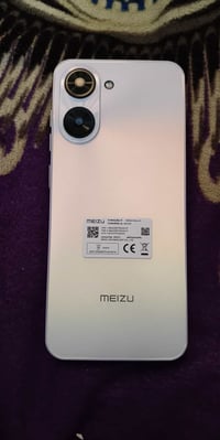 ميزو • جديد • باكيته