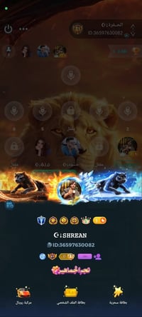 حساب تفاصيله كدامكم للبيع  سعره 100 اسيا او ماستر التواصل خاص او واتسا...
