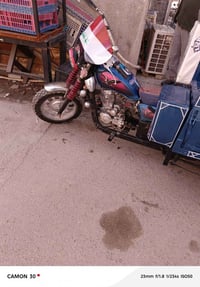 ستوته موديل 15 اوراق نظافة الدراجه جاهزه من كل شيء  السعر مليون و٣٠٠ 0...