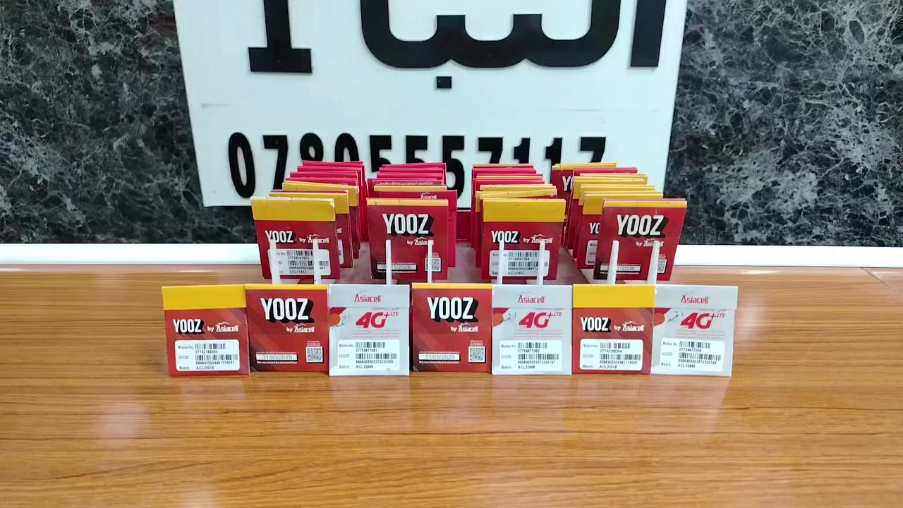 خط الخدمه الجوكر عله جميع الشبكات خط سنه كامله ١٢ شهر نت مفتوح ورصيد فوق المليون بيه نت مفتوح ورصيد بيه مليون وأكثر السعر خاص اخوان من شركه النبأ للموبايل بأداره محمد طالب للاستفسار 0777811166
***********
