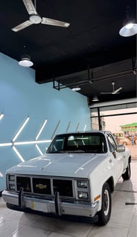 شفرليت بيكم • ١٩٧٩ • رقم بغداد