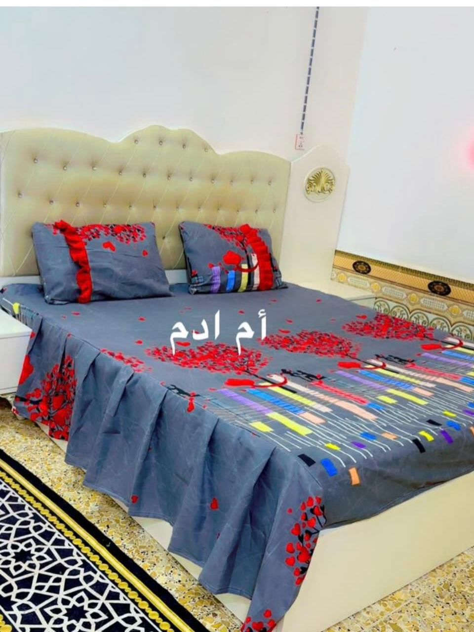 خياط فرشات همايون يوجد توصيل نجف كوفه وقضيه صارت توصيل ٣


**إذا كنت صاحب هذا الإعلان وتريد حذفه لأي سبب، رجاءا أرسل رسالة إلى الدعم الفني**