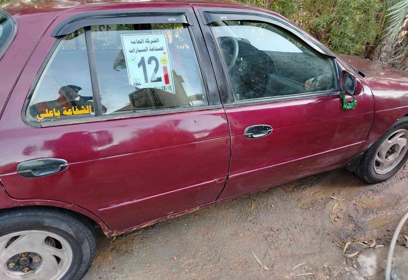 السلام عليكم كيا سيفيار***********العنوان بابل القاسم
