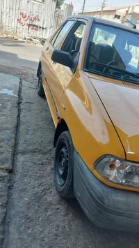 سايبا • ٢٠١٨ • بغداد الجديده