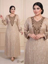 حرير زبدة • مقاسات XL‑4XL • ٣ ألوان