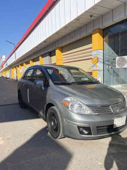السلام عليكم ورحمه الله وبركاته
سياره للبيع نيسان فيرسا امريكي 2010 
كير محرك شرط
تخم تاير جديد
دوشمه داخل 
سياره نضيفه وشوف العين
بونيد ودعاميه امامي فقط صبغ 
السعر 75 
***********
