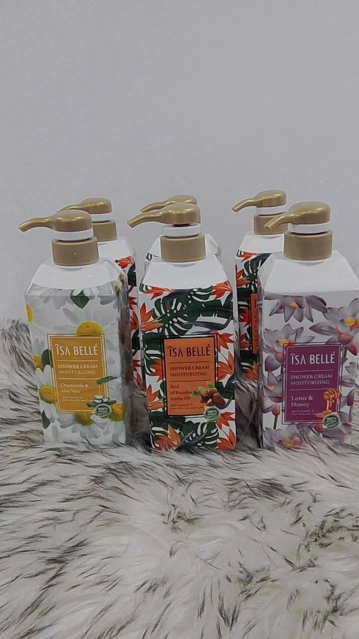 تتوفر لدينا منتجات الكوزمتك للحجز والاستفسار مراسلة الصفحه او على واتساب *********** توجد خدمة توصيل جميع المحافظات
