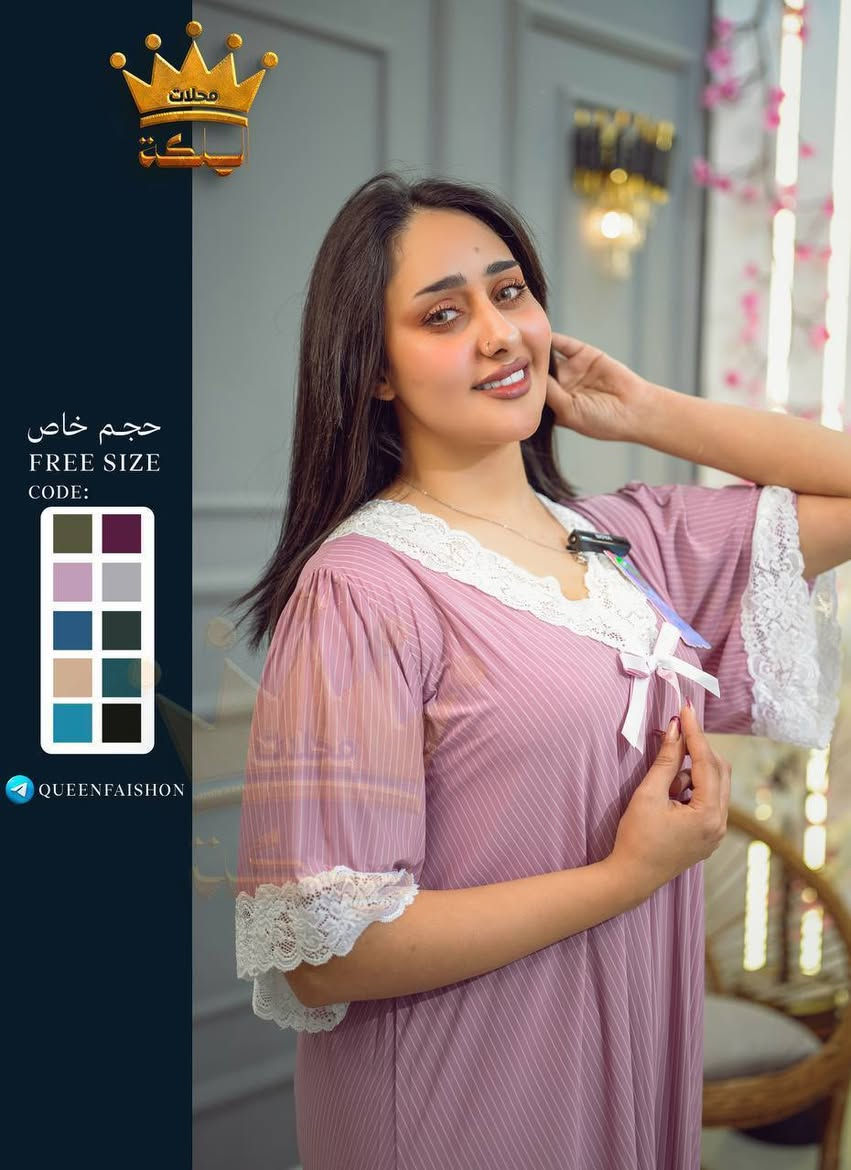 #شوفي الجمال والنزاكه والدلال ♥️
موديلات بطرحات جداً نازكه و جميله ♥️
شلحه قصيرة زبده ناعمه وباره ثلج 🌹
قياس فري سايز قالب راهي 🌹
متوفر أكثر من موديل 🌹
#ملابس_نسائيه #ملابس_ماركات  
#بعقوبة_مجمع_الفاروق مقابل رشيد العطار 🌹
داخل القيصرية كوزمتك عباس الربيعي 🌷
وات ساب *********** 🌹
متوفر خدمة توصيل لكافة المحافظات 🚗🚗
#ملابس_نسائيه_رياضيه
#ملابس_نسائيه_سبورت
#مواد_تجميل
#عطور
#عطر_رجالي_نسائي
