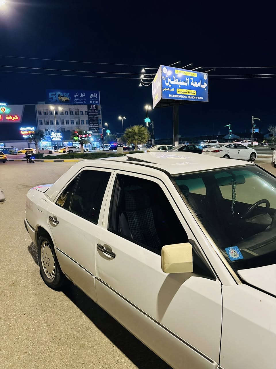 سلام عليكم دب للبيع او للمراوس 1992 رقم بغداد الدولي السياره جديده وكلشي بيه شغال اريل كهرباء مري كهرباء فتحه طكتين شغاله تبريد ثلج محوره ففيتي قواعد بلاديه عربانه خلفيه لوك شاده بيدي معروضه 62 وبيه مجال بسيط مكاني كربلاء حي المعلمين ***********
