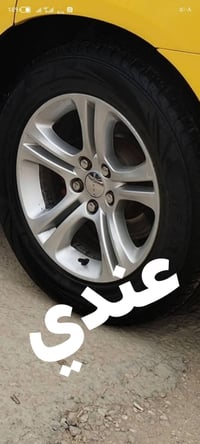 خوذة • مكاني • موصل