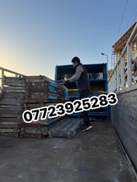 سكلات • سكلات جديد • سكلات سقوف