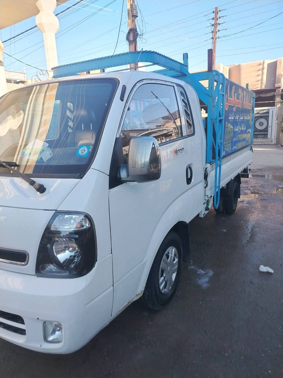 السلام عليكم ورحمة الله وبركاته
كيا عموشا للبيع فقط 2015
سياره جاهزه من كل النواحي كير محرك اكسل شاصي تخم تاير امامي خلفي كله جديد تبريد تدفئه رقم انكليزي  هزه جديده السنويه 2035 فول الفول بيه صبغ باب السايق والصفحات كم نقطه السياره بسمي تحويل ثاني يوم مكاني بغداد ابو غريب النصر والسلام السعر 115 للاستفسار ***********
