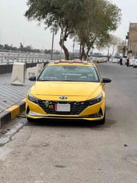 النترة  فول الخير البيع +964 770 541 1188