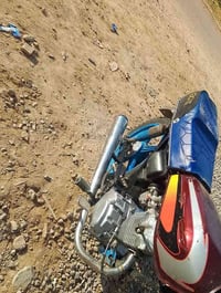 دراجه نامه • موديل ١٩ • ٣احرف