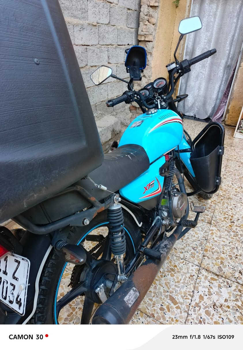 سلام عليكم  شباب دراجه شاينك مىرقمه بغداد موديل ٢٣ كفاله عامه من كلشي عده دبلات لاماميه
السعر ١٦٠٠وبيه مجال حك الجيه مكاني لحسينيه الراشديه 
رقم ***********
