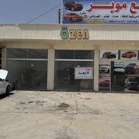 محلات للايجار • واجهة ٤م • شارع زراعة