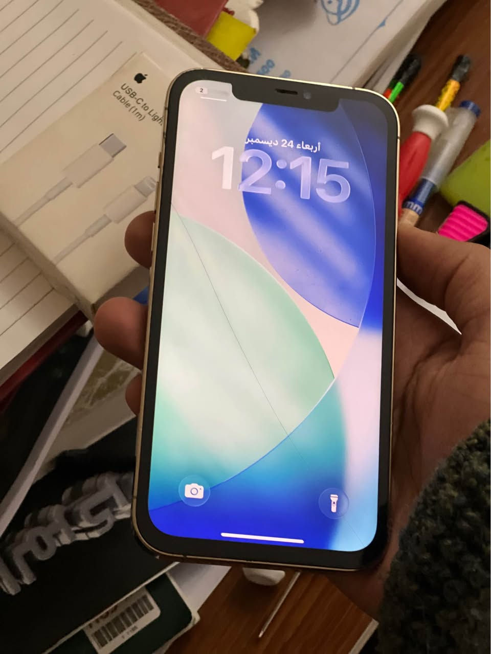 ايفون 12 برو ماكس  مبدل شاشة وفيس ايدي واگف

ذاكرة 256

بطارية 77

سعرة 285

اتصال واتساب☎️*********** السماوا, المثنى
