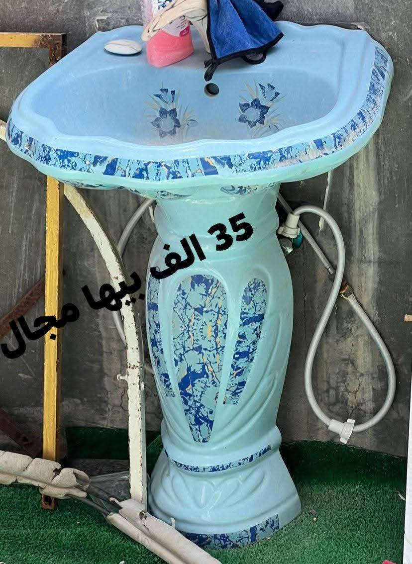 طلب نشر البصرة معقل


**إذا كنت صاحب هذا الإعلان وتريد حذفه لأي سبب، رجاءا أرسل رسالة إلى الدعم الفني**