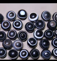 جزع بقري • ع الخاص