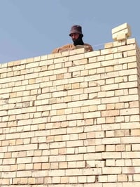 خلفه بناء درجه اولى استمرار بالعمل استلام مهندس شرط ناخذ مكطوعه وناخذ ...