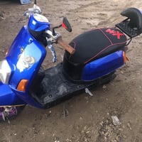 دراجة • بوليس • المحمودية