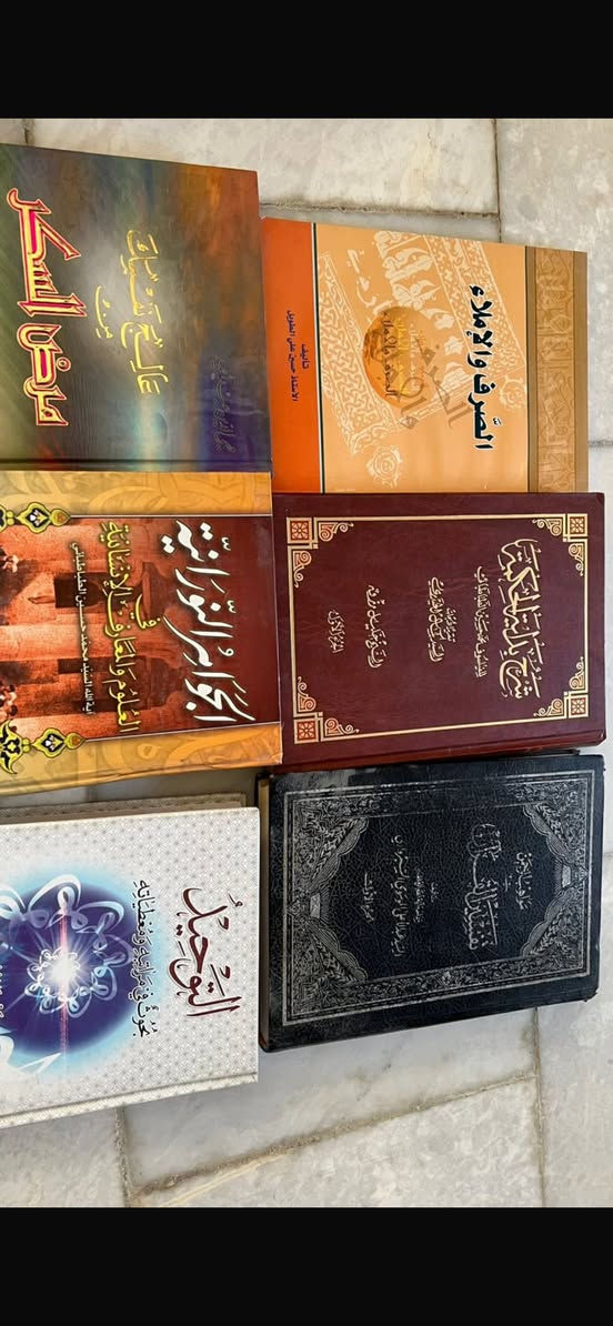 عندي هاي الكتب الدينية للبيع كلهن طبعات اولى من دار النشر وقديمات واكو بيهن اهدائات


**إذا كنت صاحب هذا الإعلان وتريد حذفه لأي سبب، رجاءا أرسل رسالة إلى الدعم الفني**