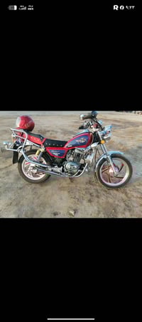 جونده • محرك شرط • تكريت