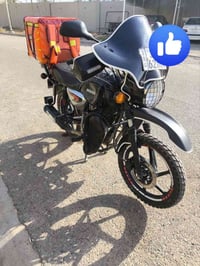 عدي دراجات لايجار بوكسر مرقم 22 لسكنه بغداد تأمينات بطقت سكن وجنسيه لا...