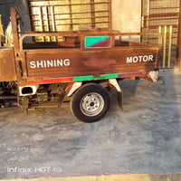 ستوته • موديل 16 • مكفول