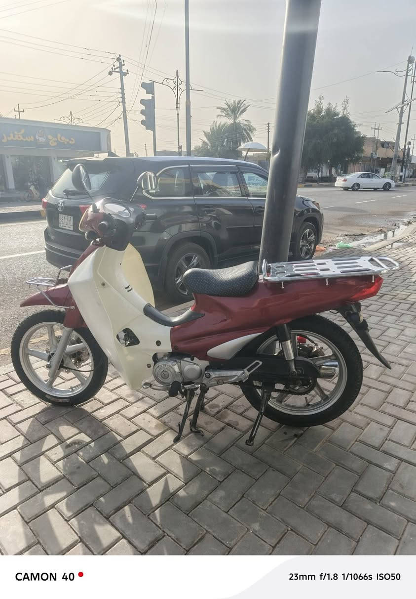 سلام عليكم
دراجه سرفيز 
دراجه كامل مكمل 
مكينه بلاد 
***********
السعر  750 وبي مجال
