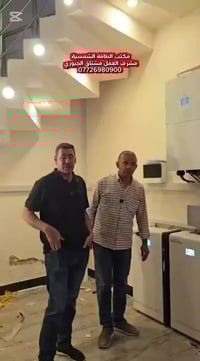 انفيرتر 18كيلوواط • بطاريات EvE • ألواح لونجي 645واط