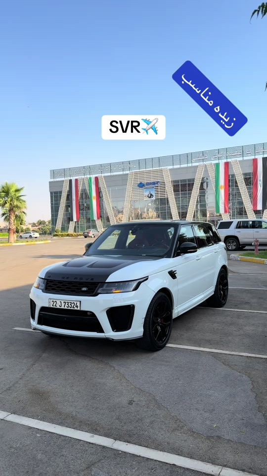 *********** *********** #hajikamilcars #erbil #hashtag #basra #اكسبلور 
