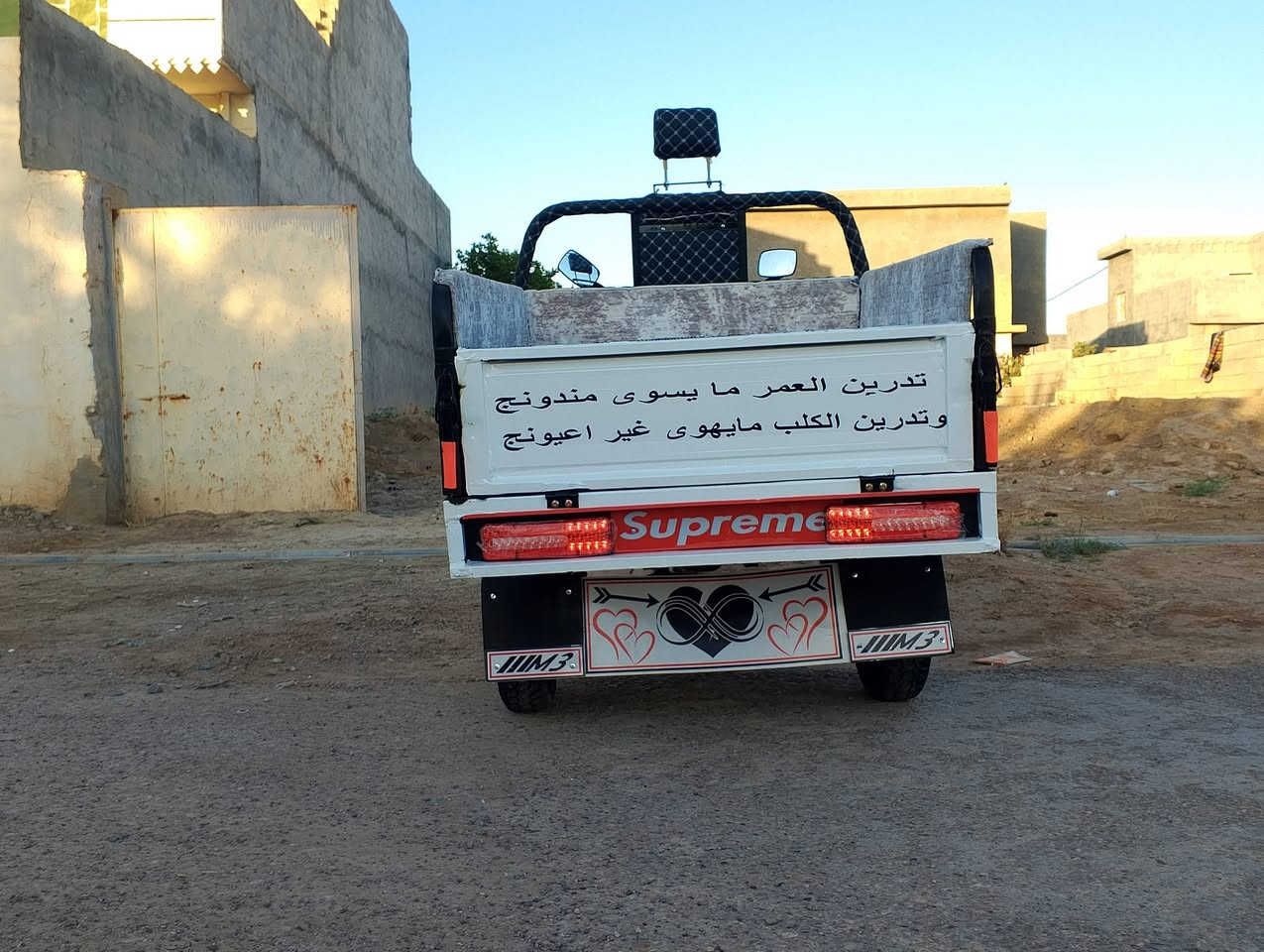 سلام عليكم ستوته للبيع مديل(22) ستوته خير من الله اي نقص مابيه كهربائيات كله شغاله سلف شغال اشاير دبلات كله جديد اي شي مناقصه رگبه مكفوله قطره لحيم مابيه 
7اوراق بيه 
مكاني: ديالى: منصوريه الجبل (السعر 1450 وبيها مجال) 
الرقم: ‏‪***********‬‏ اتصل ودلل
