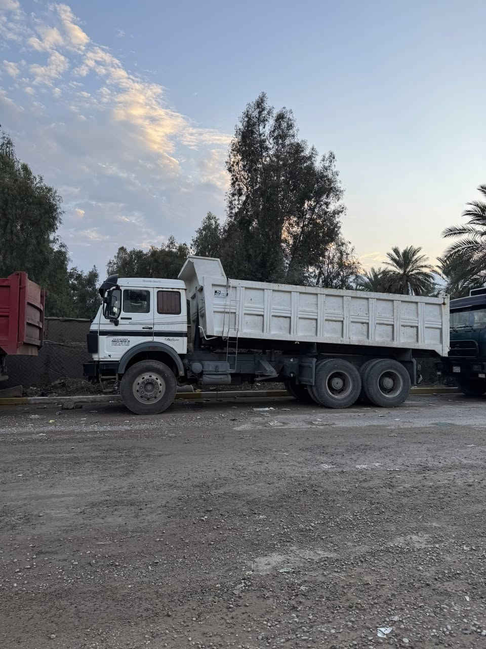 البي موديل 88 مكينة 28 كير 160 مجموعة فقط دنكير مان رقم اربيل جديد بسمي شاصي فطر يم سبير ومصلح السعر 270 وبيها مجال مكان بغداد الشعب 
***********
