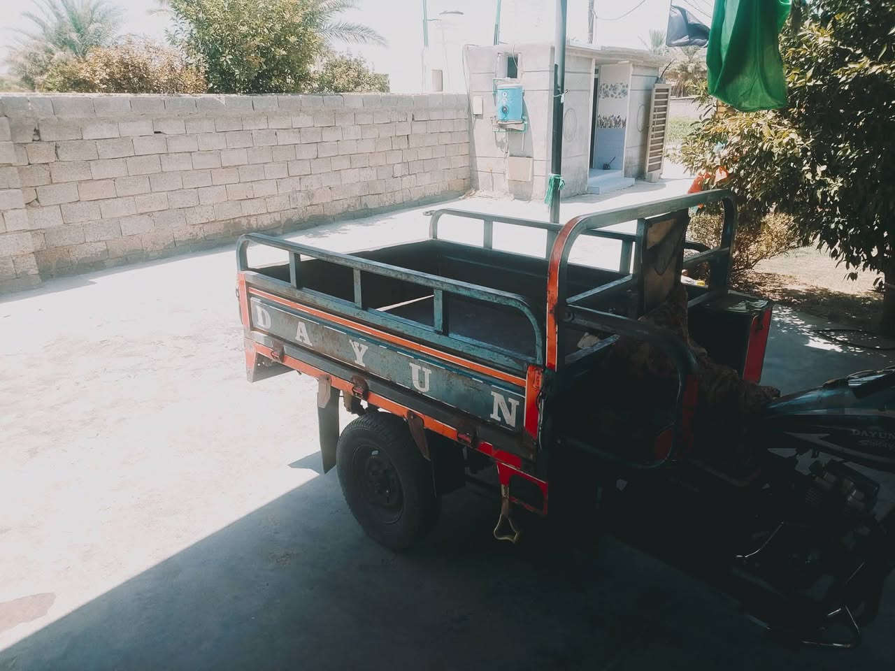 ستوته للبيع ***********
